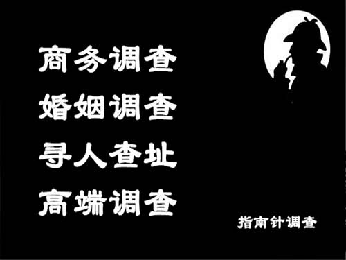 五台侦探可以帮助解决怀疑有婚外情的问题吗