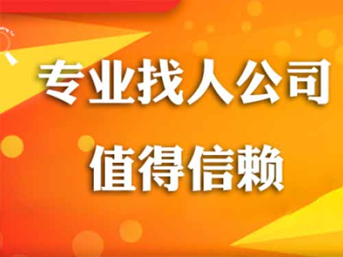 五台侦探需要多少时间来解决一起离婚调查